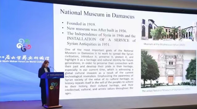 尼山世界文物（博物馆）论坛在山东曲阜举办 主题活动 第4张