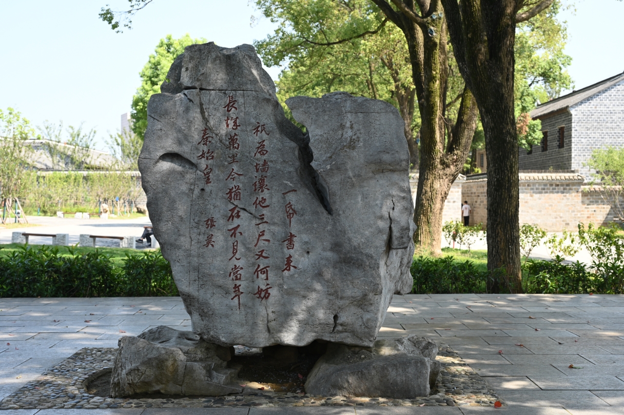 4.jpg 六尺巷里故事多 知识普及 第4张 六尺巷里故事多 知识普及 第4张