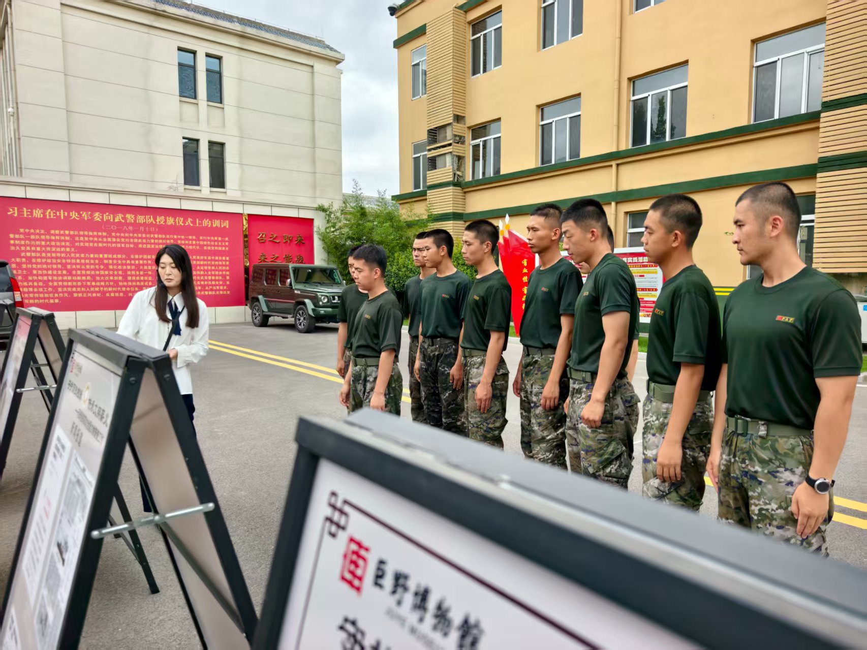 “庆八一 送文化”进军营活动 主题活动 第2张