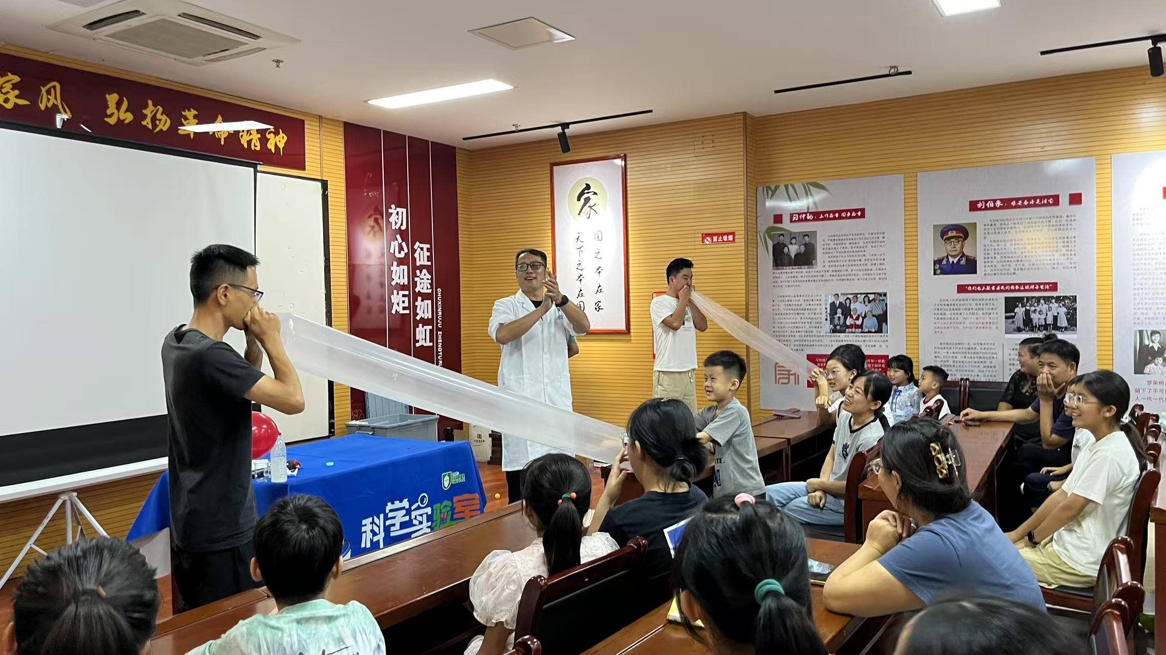 “博物馆里的科学探秘”——巨野县博物馆8月科普研学活动精彩回顾 主题活动 第4张