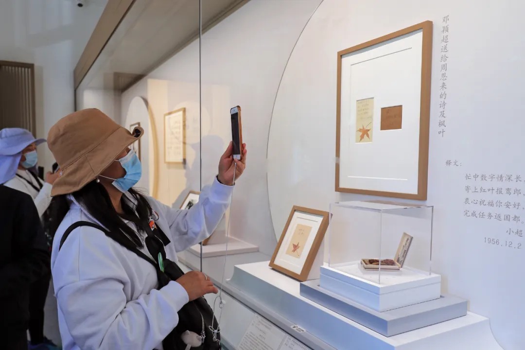 津彩和合：河海律动处，文明交响时 知识普及 第3张