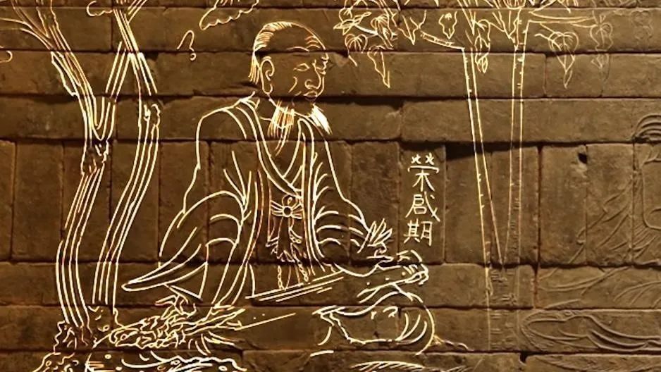 文博日历丨唐代铜镜上的“三人行,必有我师” 知识普及 第3张 文博日历丨唐代铜镜上的“三人行,必有我师” 知识普及 第3张