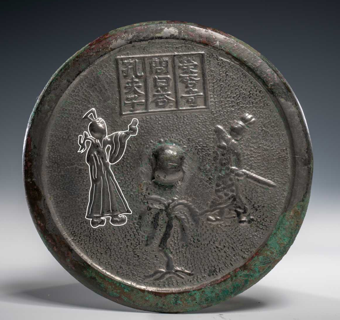 文博日历丨唐代铜镜上的“三人行,必有我师” 知识普及 第6张 文博日历丨唐代铜镜上的“三人行,必有我师” 知识普及 第6张