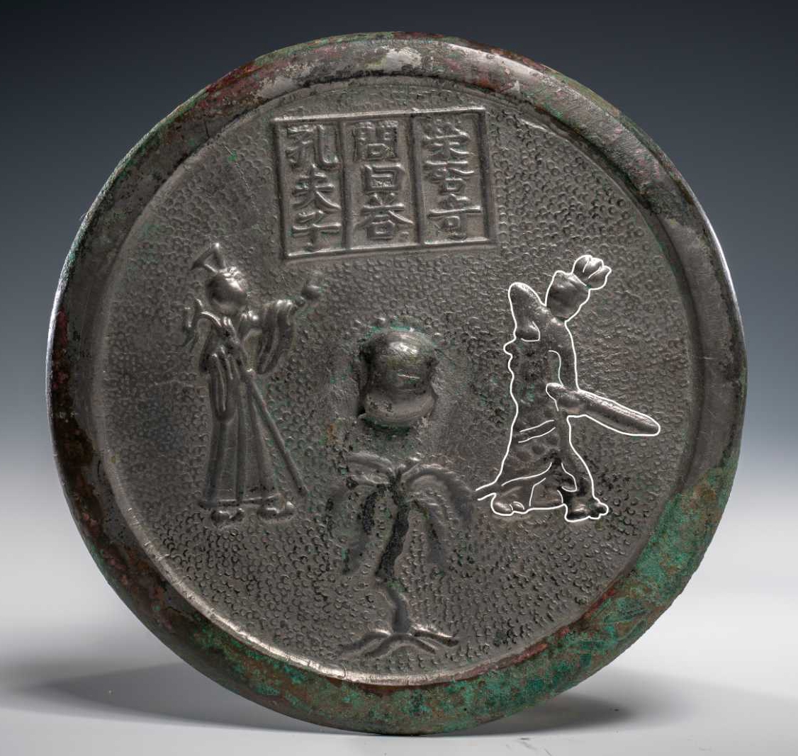 文博日历丨唐代铜镜上的“三人行,必有我师” 知识普及 第7张 文博日历丨唐代铜镜上的“三人行,必有我师” 知识普及 第7张