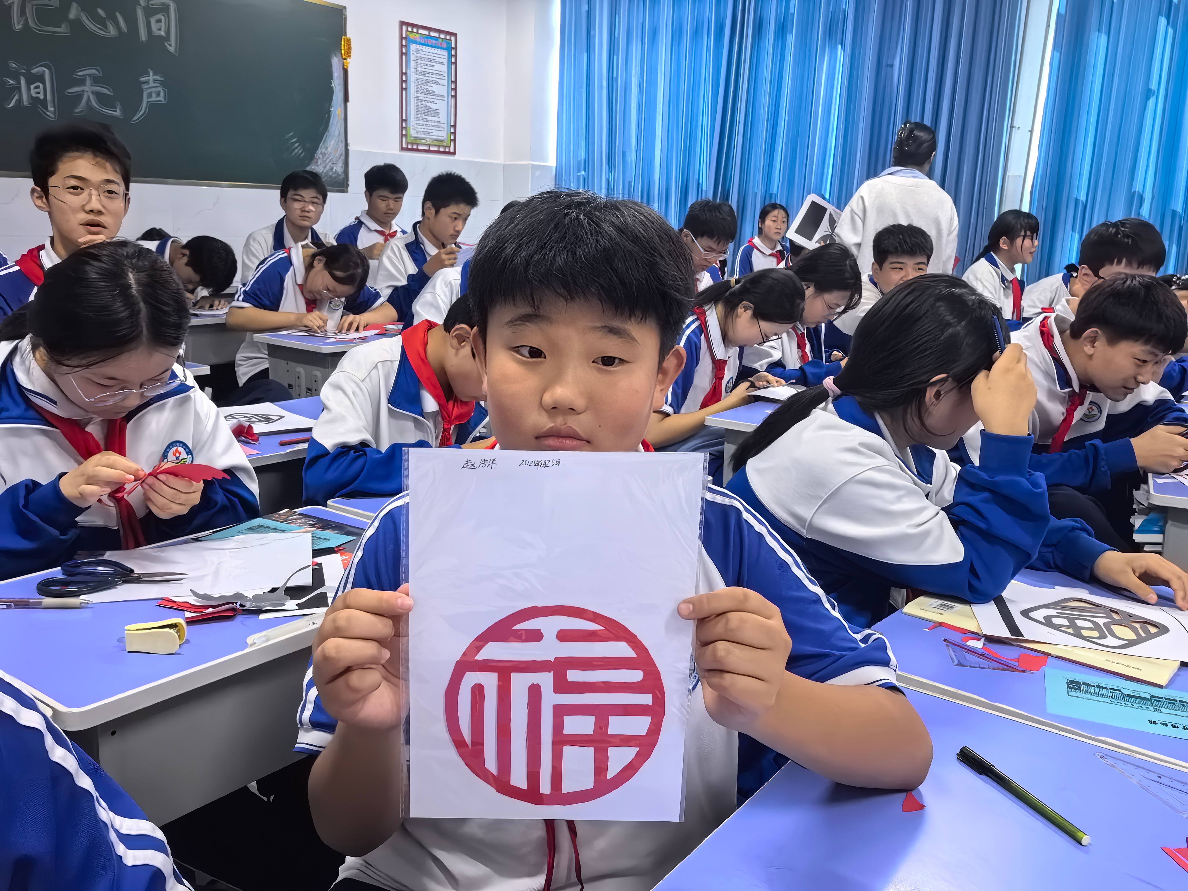 非遗剪纸进校园，文化传承润童心——巨野县博物馆走进万福路中学开展特色课程 主题活动 第6张