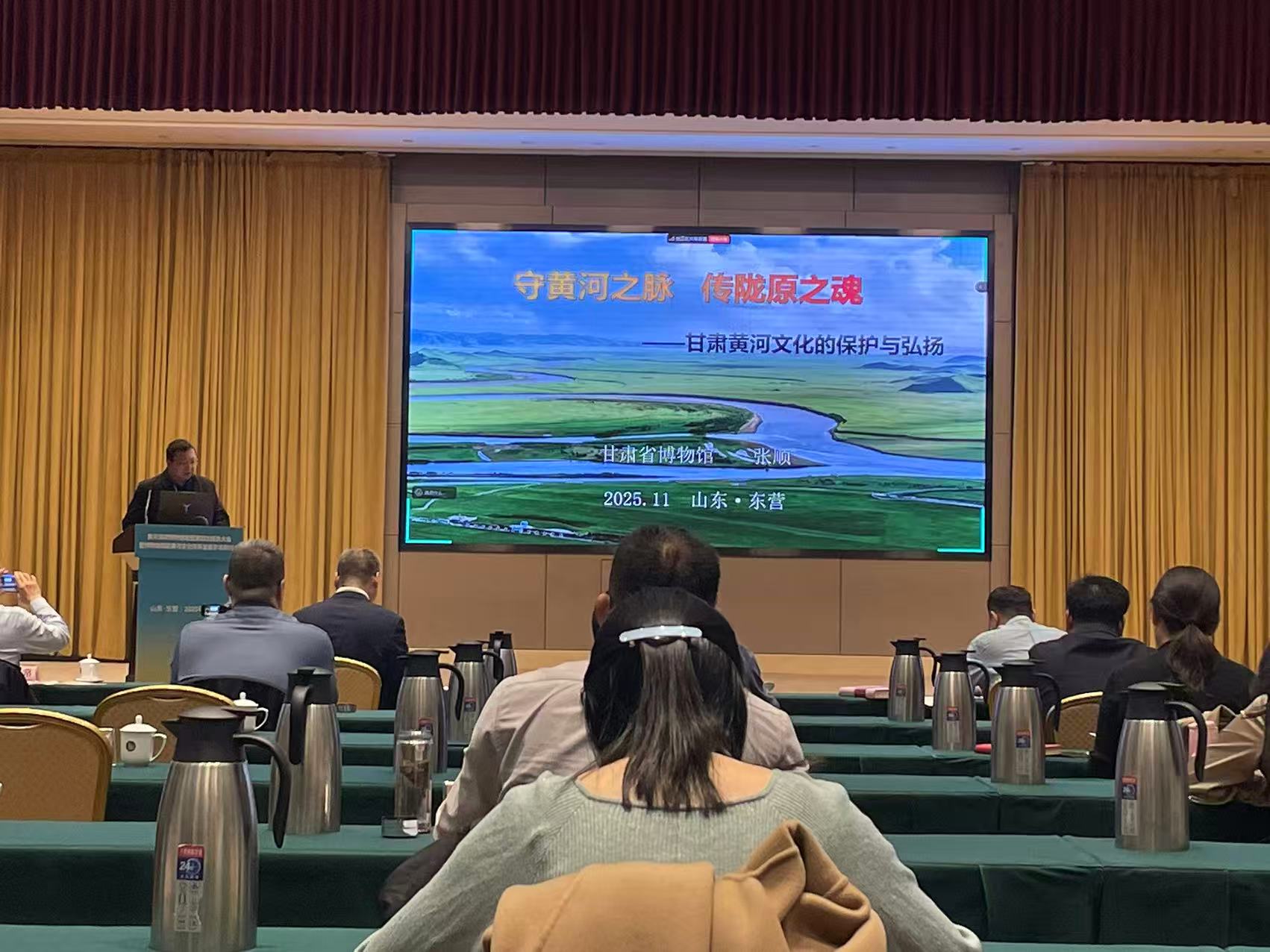 题目：喜讯 | 巨野县博物馆加入黄河流域博物馆联盟 巨博资讯 第3张