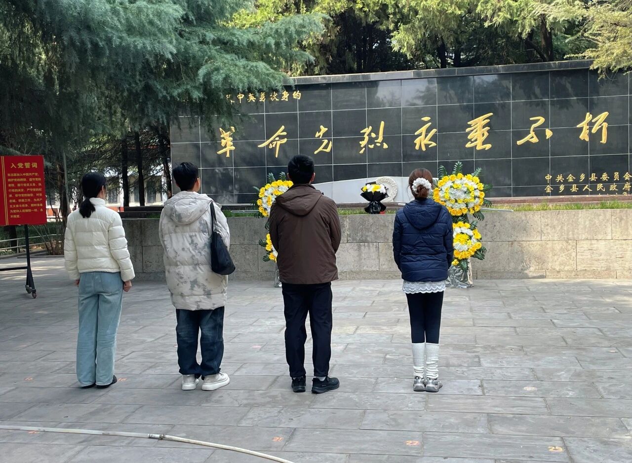 雷锋月系列活动（二）巨野县博物馆走进羊山红色教育基地参观学习        主题活动 第3张