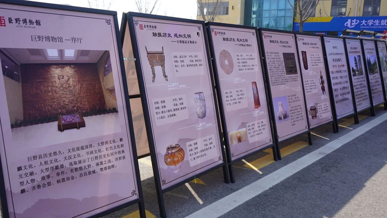 微信图片_2026-07-15_111553_215.jpg 文物保护“一法一条例”主题宣传活动进校园 巨博新闻 第4张 文物保护“一法一条例”主题宣传活动进校园 巨博新闻 第4张
