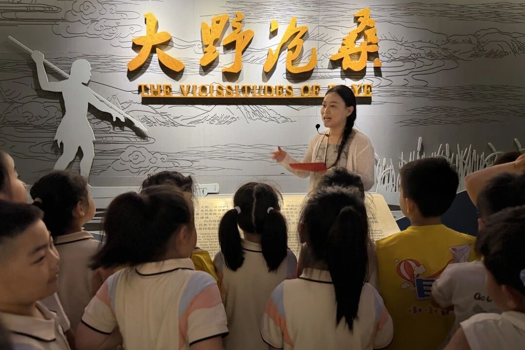 微信图片_2026-07-16_104020_861.jpg “5·18”系列活动(三)|萌娃探馆,解锁文博新玩法!永丰街道幼儿园师生走进巨野博物馆 巨博新闻 第2张 “5·18”系列活动(三)|萌娃探馆,解锁文博新玩法!永丰街道幼儿园师生走进巨野博物馆 巨博新闻 第2张