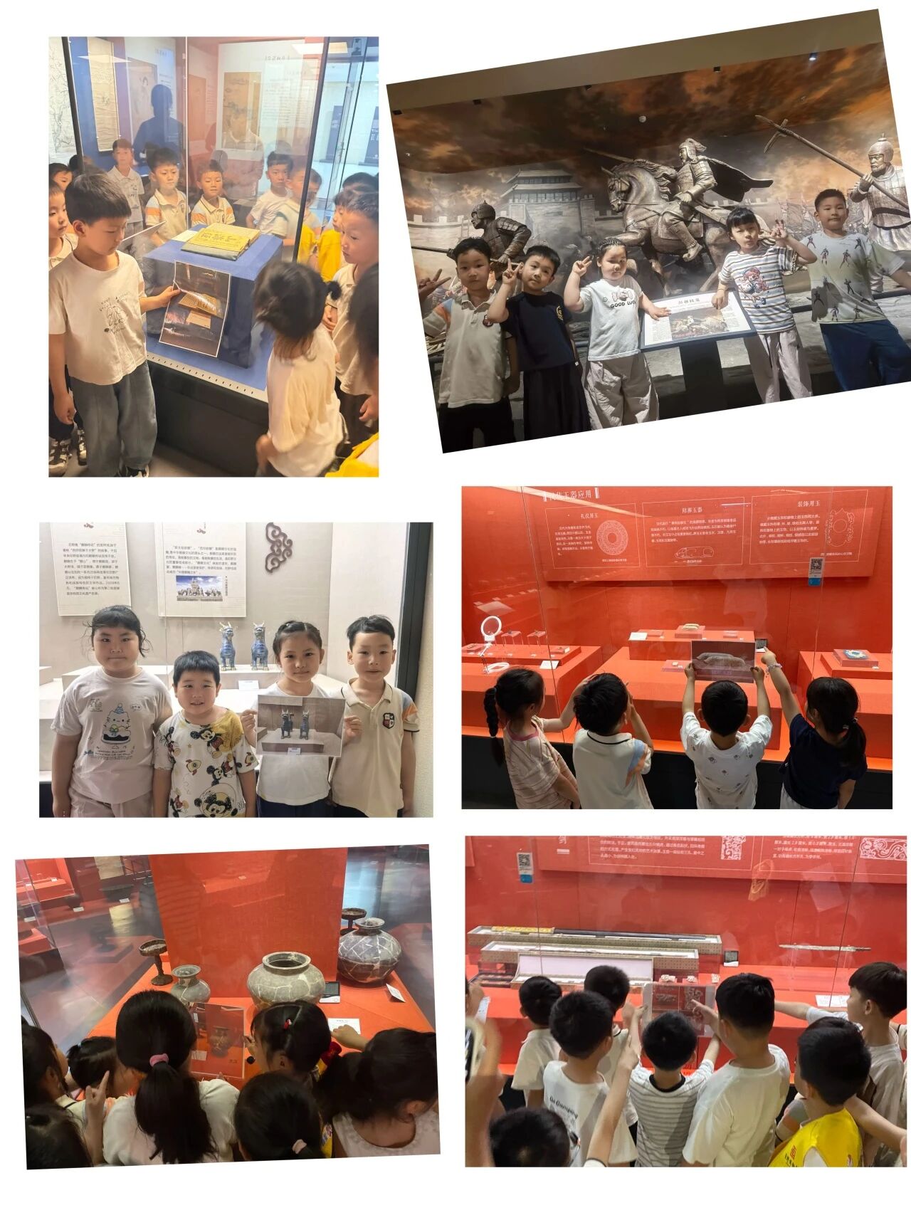 微信图片_2026-07-16_104053_110.jpg “5·18”系列活动(三)|萌娃探馆,解锁文博新玩法!永丰街道幼儿园师生走进巨野博物馆 巨博新闻 第4张 “5·18”系列活动(三)|萌娃探馆,解锁文博新玩法!永丰街道幼儿园师生走进巨野博物馆 巨博新闻 第4张