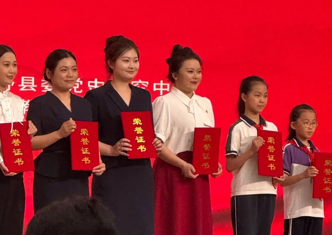 喜报｜载誉而归！巨野县博物馆讲解员、“巨博小小讲解员”斩获佳绩 巨博新闻 第2张