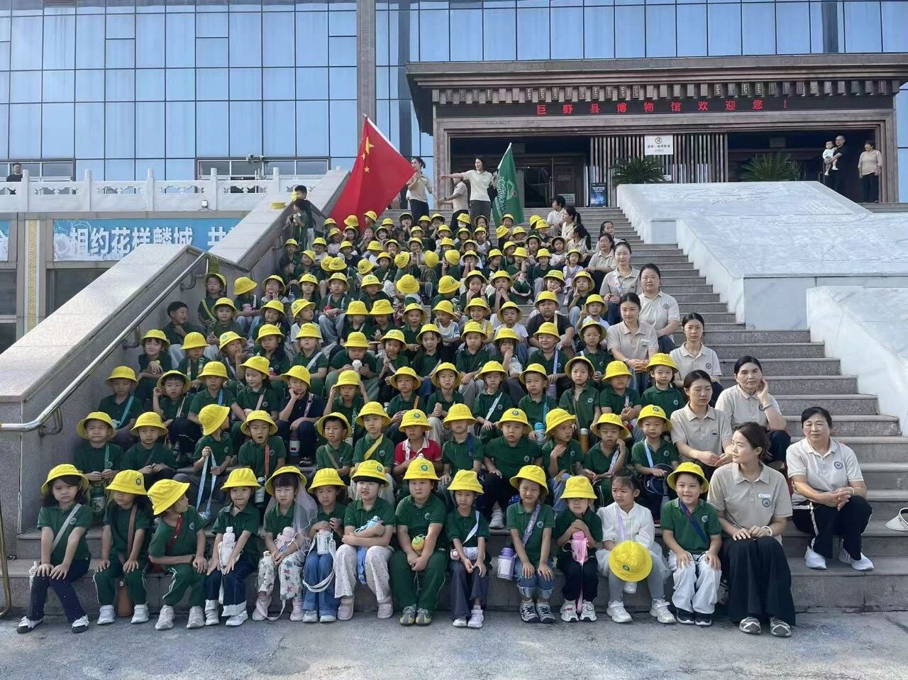 童心迎华诞 文博润童心｜博苑现代城幼儿园走进巨野县博物馆开展国庆主题研学活动 参观报道 第13张