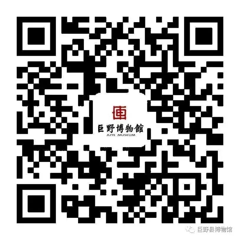 吕老师读报---讲好文物故事  滋养社会主义核心价值观 知识普及 第6张