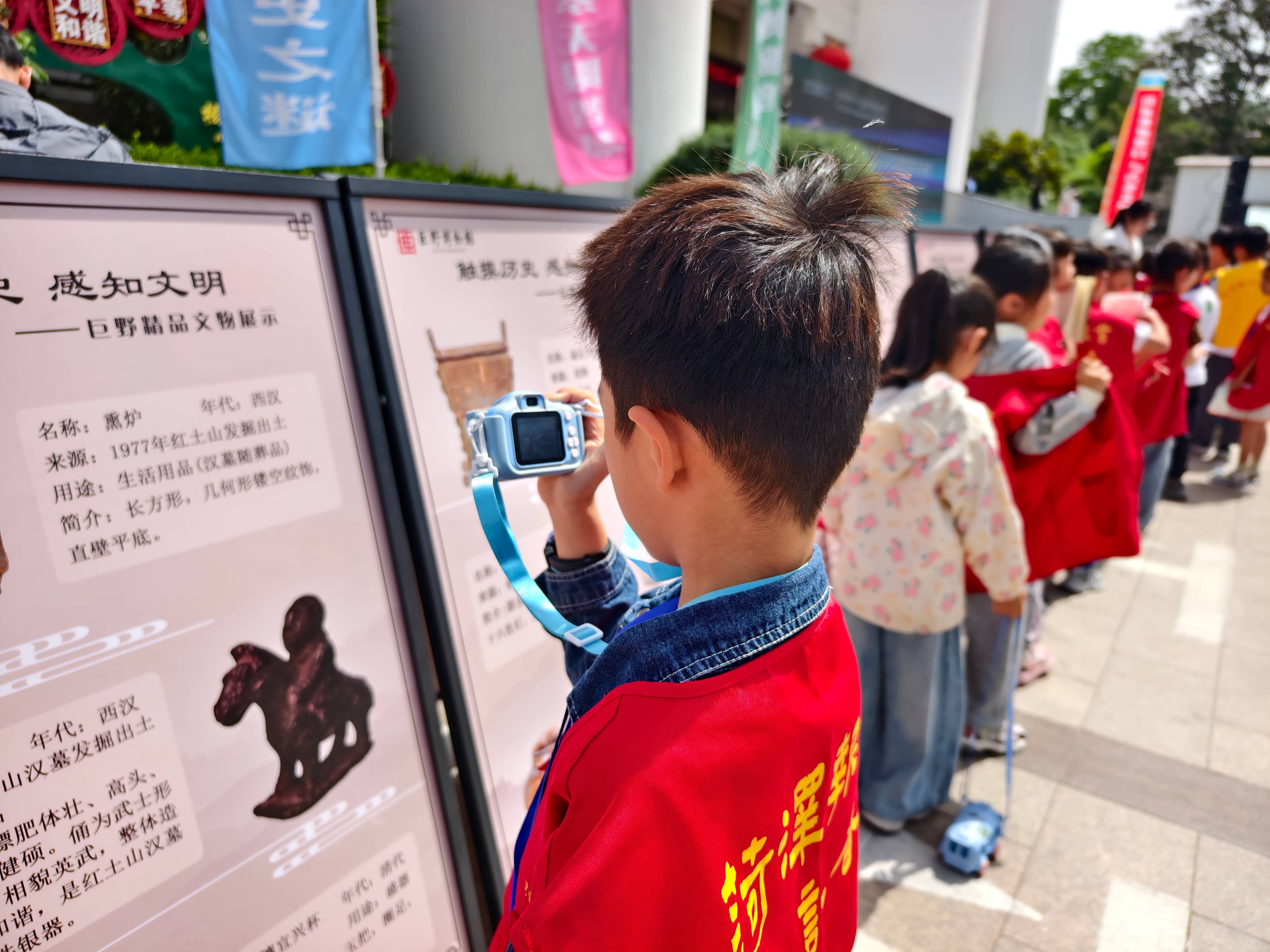 5·18国际博物馆日|巨野县博物馆赴菏泽探路文博未来，文创非遗引关注！ 参观报道 第5张